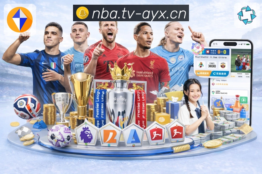 爱游戏 专注体育直播多年品质可靠。