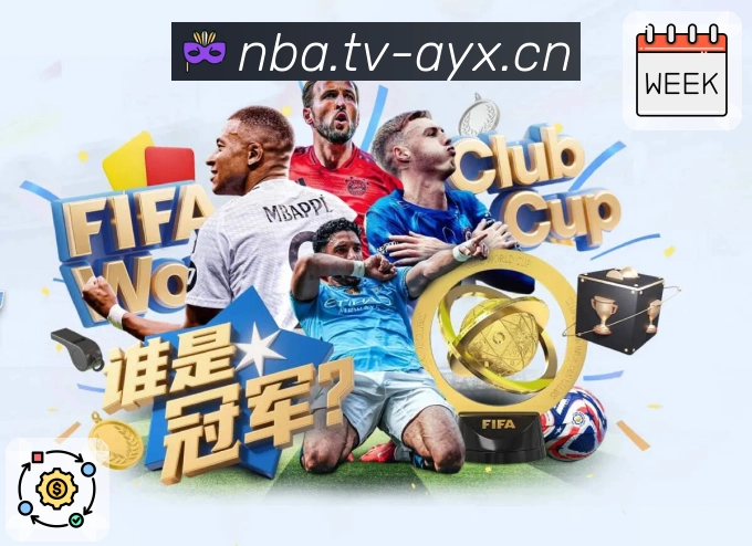 信赖源于荣誉积淀